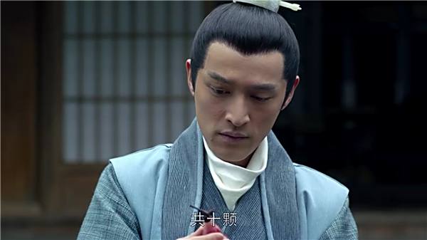 琅琊榜第三种解毒法,琅琊榜里的续命药