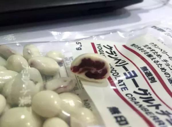 救救无印良品吧!为了生存都开菜市场了!