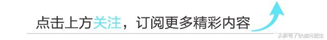 子宫下垂和脱垂有什么区别,子宫下垂的症状和解决方法