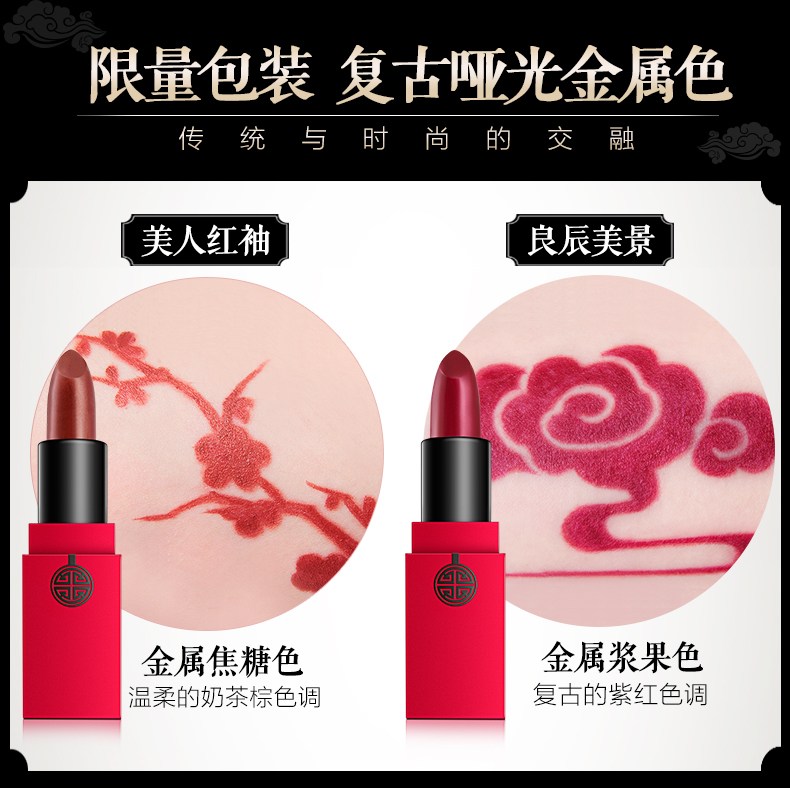 这些平价口红不输大牌,拼夕夕口红唇釉推荐平价