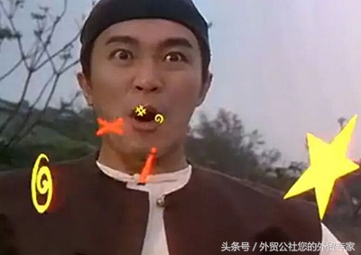 与外贸客户尬聊,和外贸客户聊天的100个话题