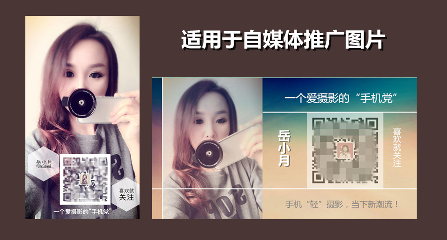 怎样扫自己手机里的图片二维码,手机二维码图片怎么扫