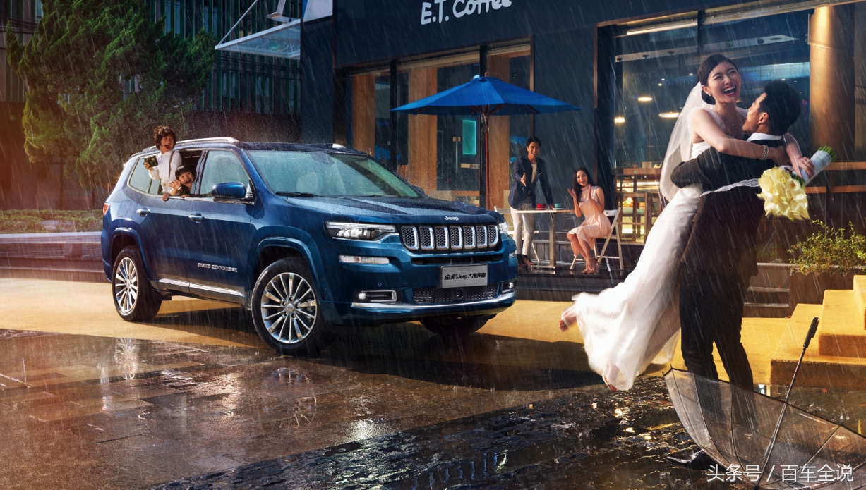 jeep7座大指挥官二手车,jeep7座大指挥官落地价