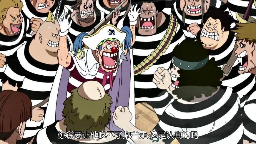 巴基说要成为海贼王是第几话,海贼王巴基成为七武海的悬赏金