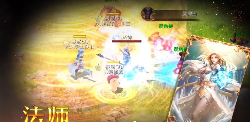 盘点游戏中的5个高人气技能最后一个游戏覆盖率几乎100%