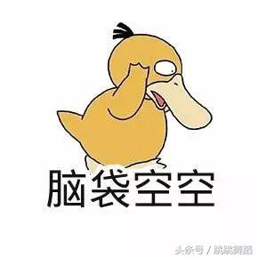 你连这些比赛都不知道，还敢说自己是跳街舞的！