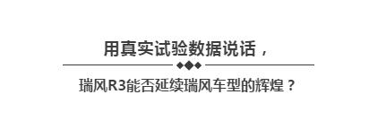 江淮汽车发布全新品牌 (2017江淮汽车新车上市)