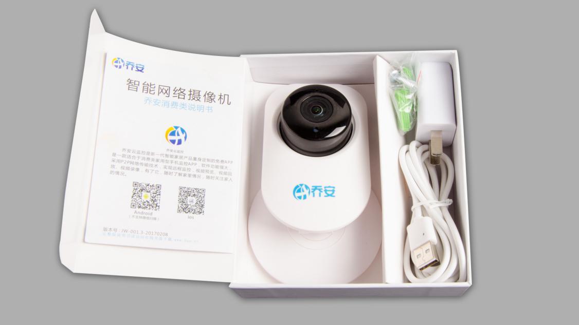 云存储无线监控摄像头,监控摄像头推荐云储存