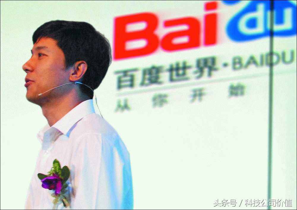 百度副总裁李靖最近怎么样啦,李靖辞职回家