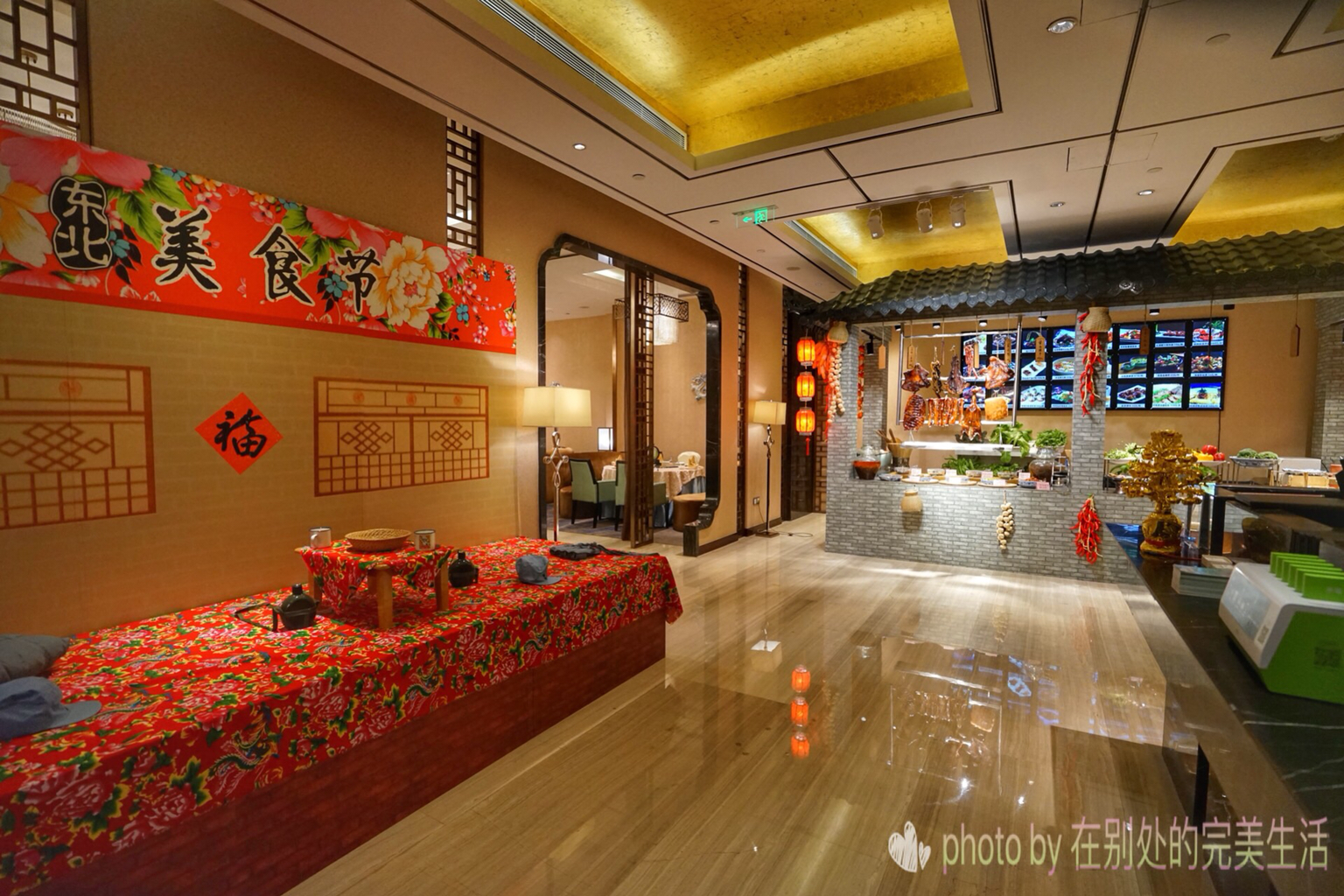 春暖花开相约美食,南昌富力万达嘉华酒店套餐