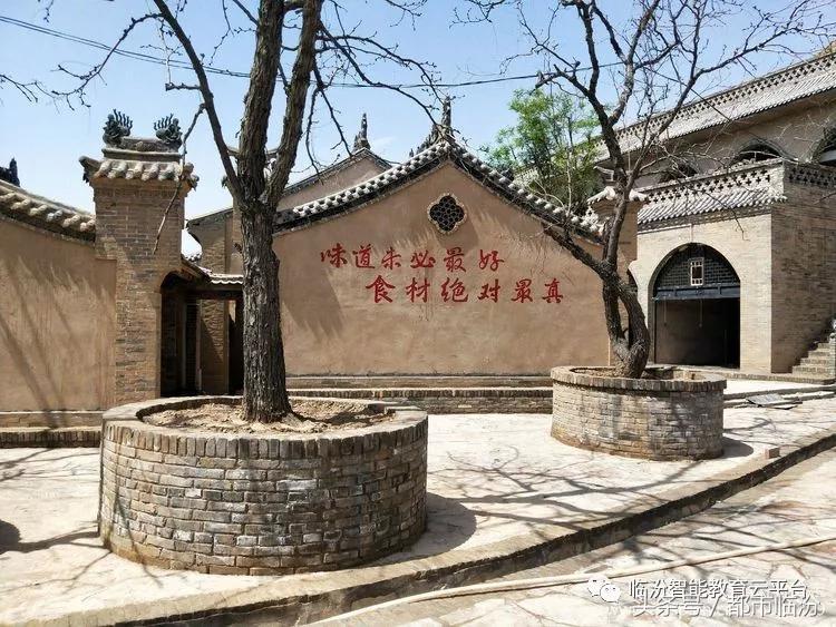 临汾尧都古镇怎么样,临汾市尧都古镇的位置