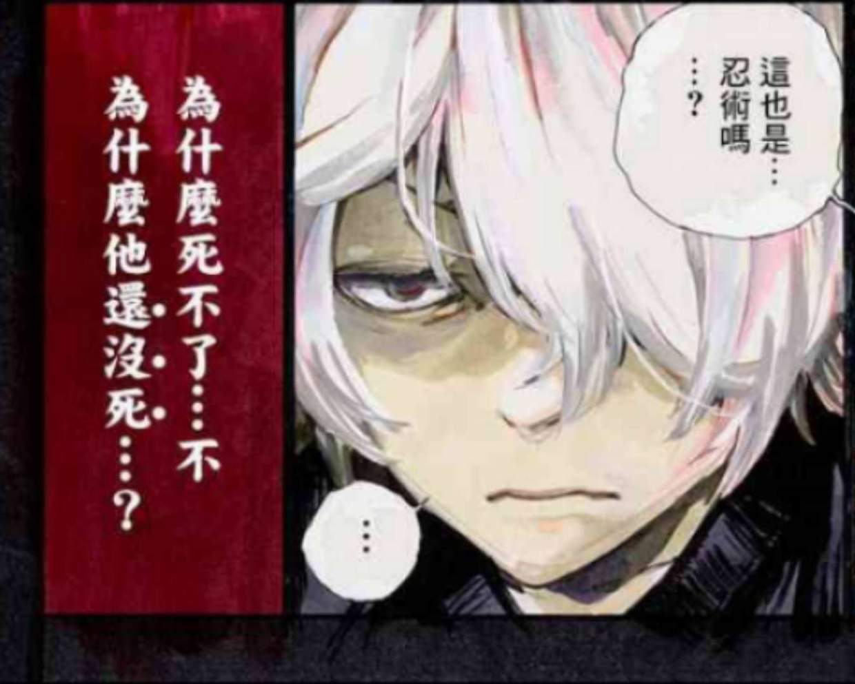 有没有看了让人热血沸腾的漫画,第一部让你热血沸腾动漫