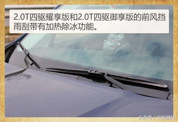大指挥官广汽菲克jeep中型suv,广汽菲克Jeep大指挥官汽车