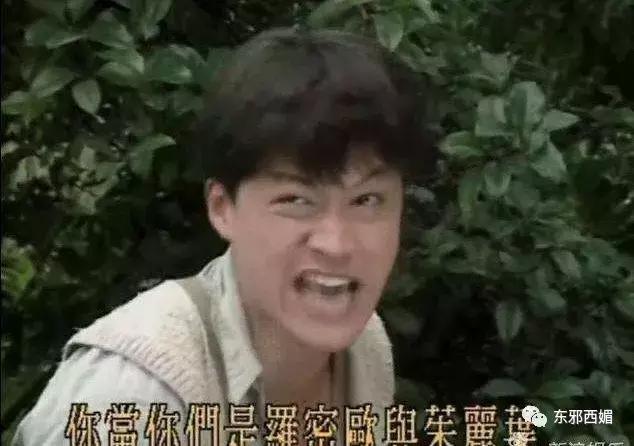 风华绝代的她助赌王打江山，却因*伦乱**遭夺权，如今也算间接*仇报**了