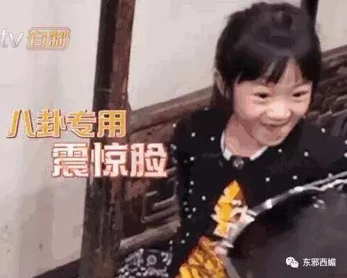 风华绝代的她助赌王打江山，却因*伦乱**遭夺权，如今也算间接*仇报**了