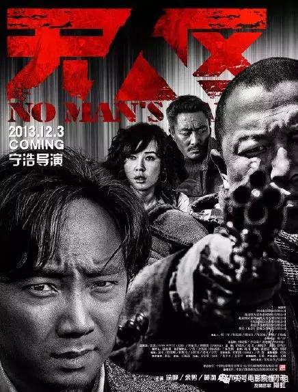 徐峥陶虹生日会视频,徐峥为陶虹送祝福