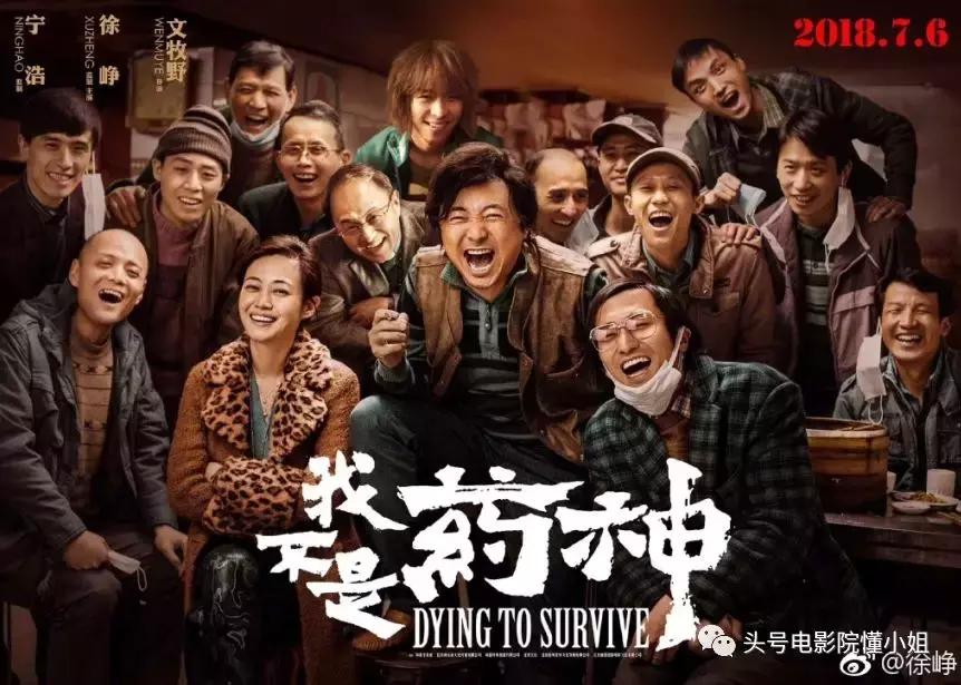 徐峥陶虹生日会视频,徐峥为陶虹送祝福