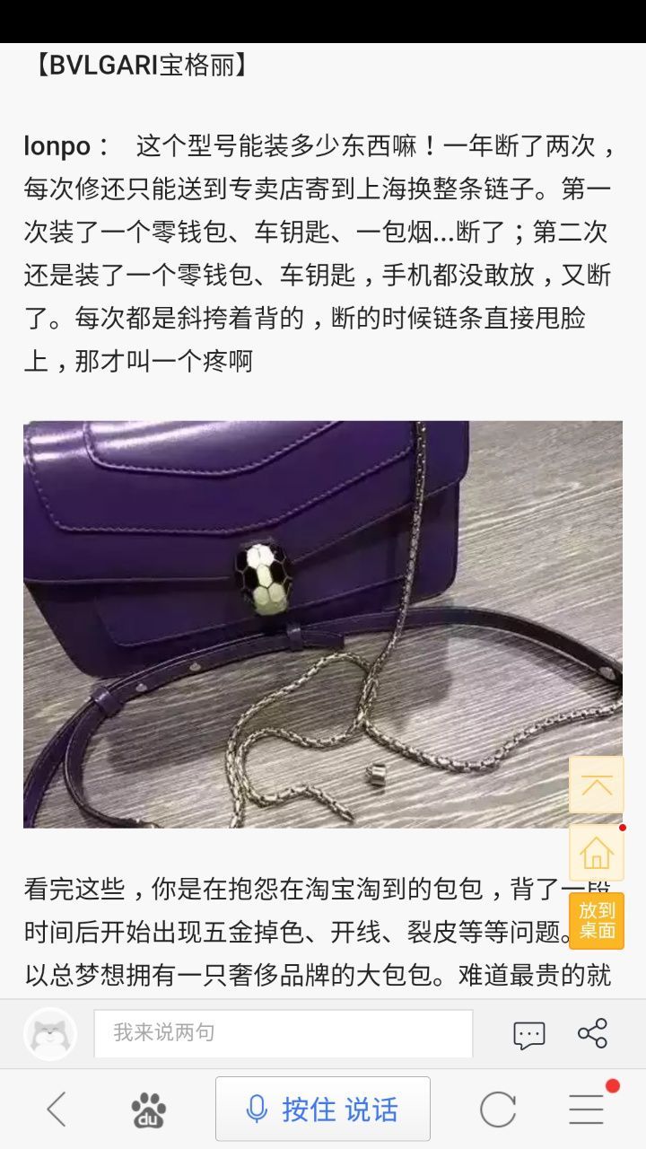 教你一眼辨别假酒,教你一眼辨真假钱