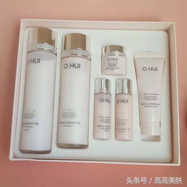 珍惜手上的现货,一直用的韩妆小样