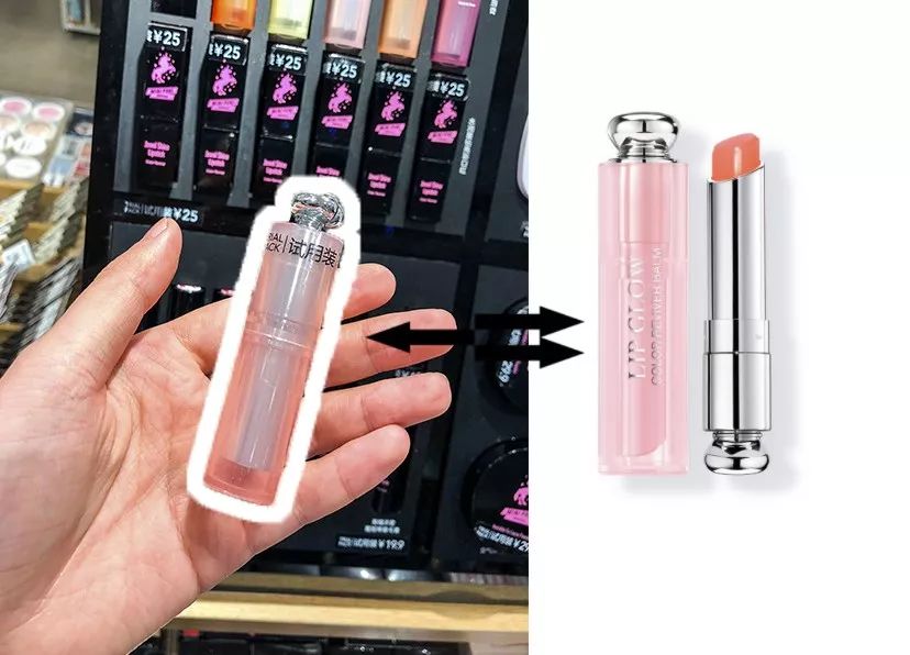 抖音火的miniso香水,抖音网红miniso