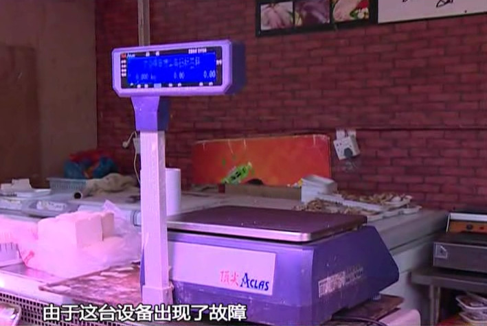 广州一超市下班前换标签商品每天都是“新”的