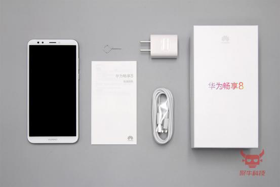 现在值得入手华为畅享70吗,值得入手的华为畅享系列