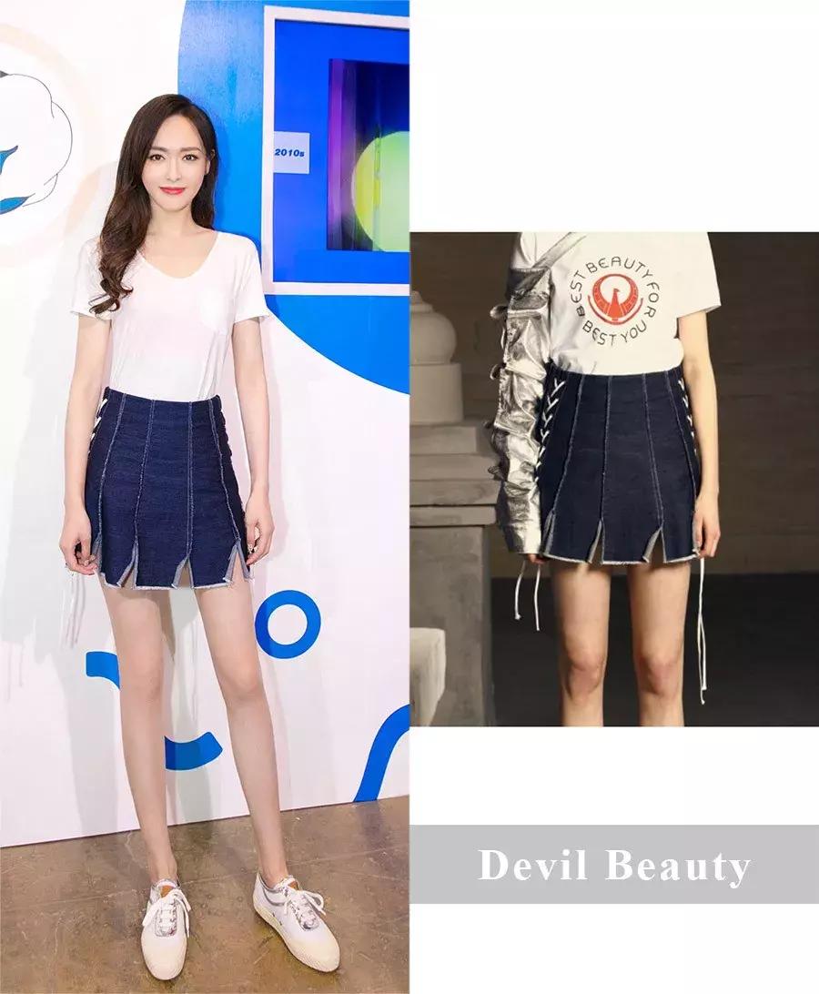 腿粗胯宽半身裙不好看,腿粗胯宽腿不直练什么动作