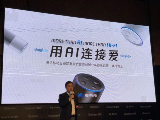 南京全面暂停网约车投放；苹果小米等手机壳有毒物质超标｜周报