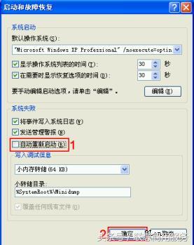 电脑一直蓝屏重启很多次依然蓝屏,电脑蓝屏重启就开始黑屏怎么解决