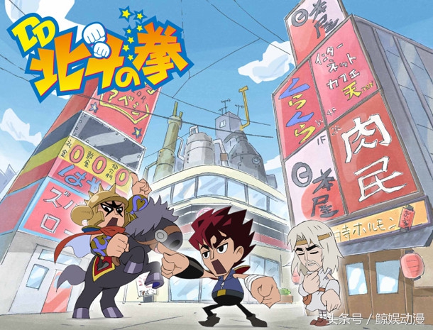 龙珠圣斗士机器猫,七龙珠圣斗士机器猫