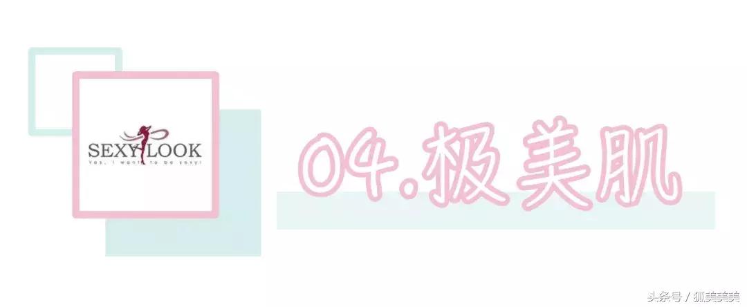 森田药妆台湾和香港,除了日本护肤品还有哪些牌子