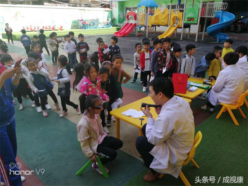 洛阳市儿童视力康复,嵩县视力矫正