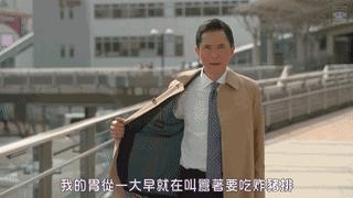 豆瓣9.6，岛国这种深夜剧为什么随便吃吃就能口碑逆天