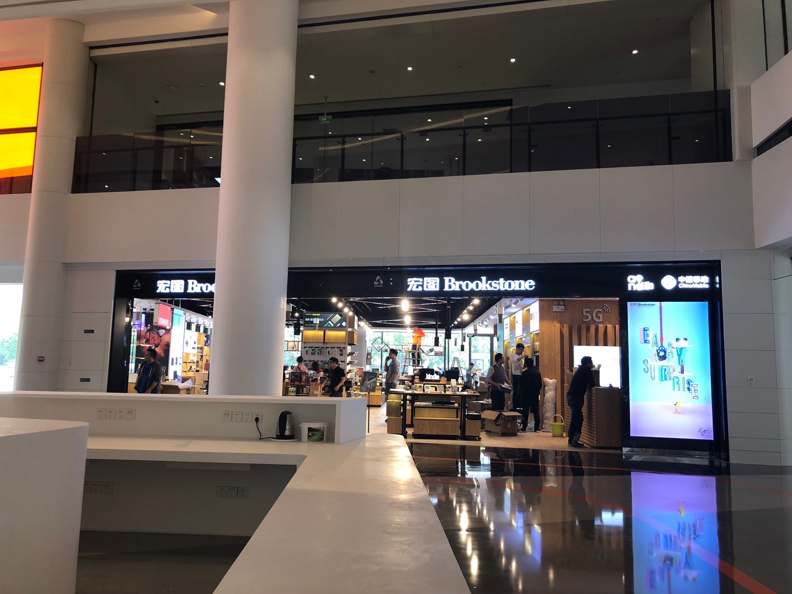 阿里新零售又一块试验田！淘宝心选线下店首次曝光