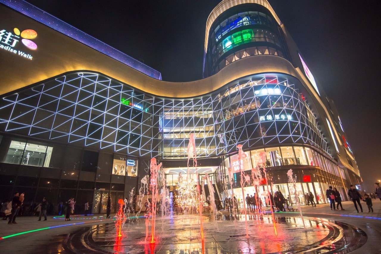 大学城创业中心,下沙大学城最新发展