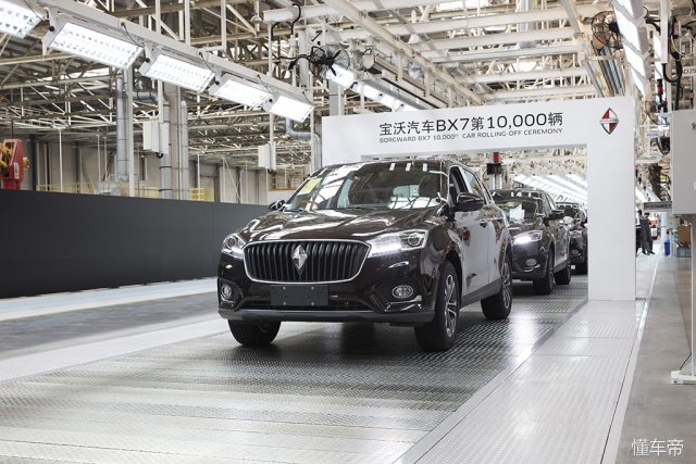 宝沃汽车为什么卖得一般,酒香也怕巷子套路深