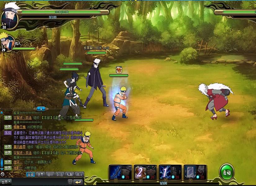 盘点游戏中的逆天技能,盘点各大游戏中的技能