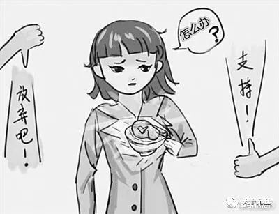 小心鸡汤有毒下半句,心灵鸡汤有什么毒处