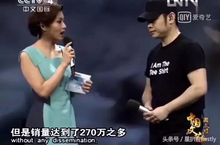 20年前抖音火起来的歌曲,2004年最火的抖音歌是什么