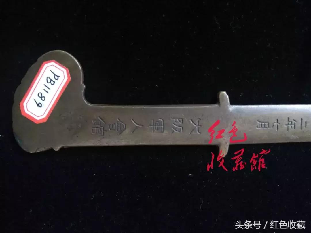 抗日战争纪念馆日本武士刀,抗日战争博物馆武器