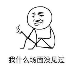 这些一言不合就开车上演羞耻play的台词,我把考驾照提上了日程