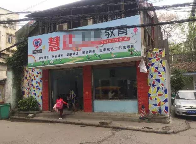 给孩子报培训班有什么优缺点,孩子报培训班的十大陷阱