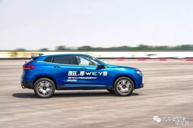 长城weyp8试驾视频,魏建军王传福造车