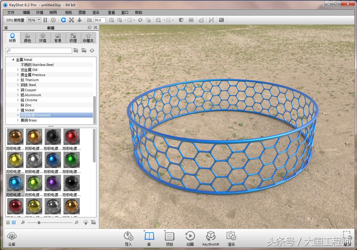 solidworks建模六边形,solidworks怎么画圆柱形网格