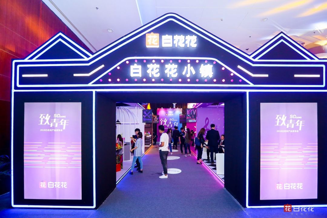 钱包金服支付,钱包金服科技有限公司