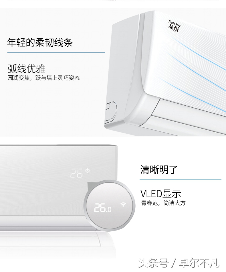 格力空调活动优惠最大是什么时候,格力空调活动成都