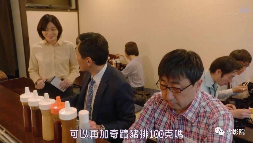 七季平均9.2！《深夜食堂》算什么，这部剧才是真正的吃播鼻祖！