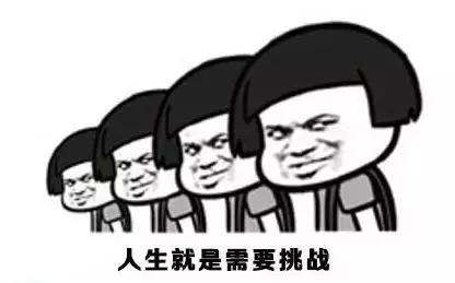 给彩民奖金竞彩玩法,体彩竞彩最简单的玩法