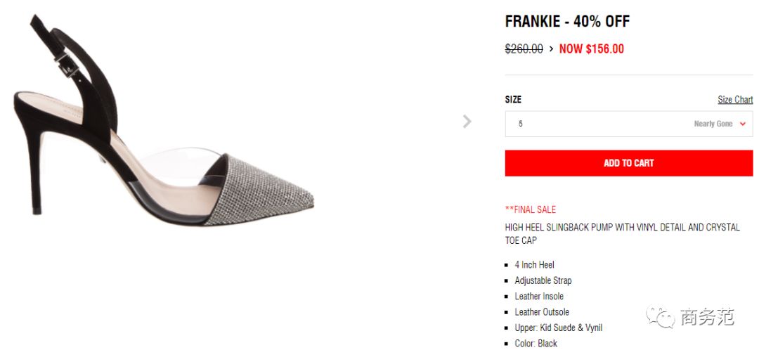 8个千元左右、好穿的高跟鞋牌子，穿一天都不累！