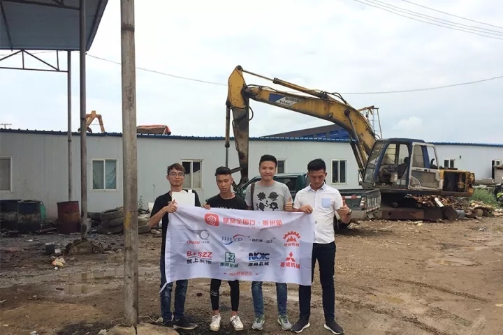 贵州省工程机械市场,贵州工程机械市场